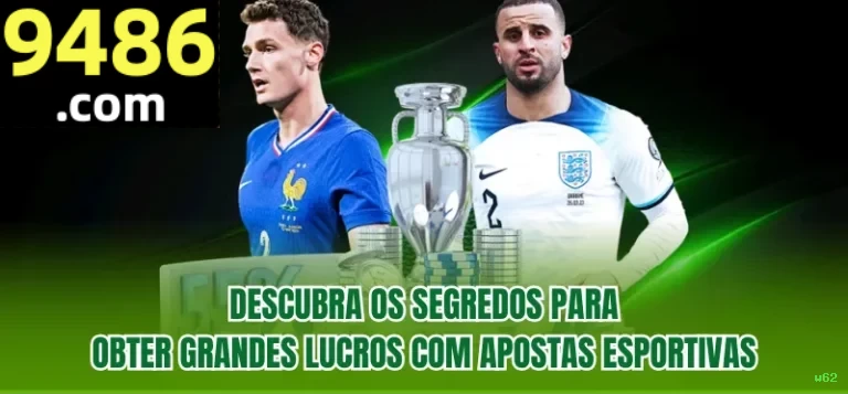 Download gratuito do app da w62